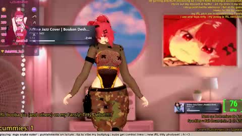 Inuyama Wanko online show from November 25, 2025, 3:56 pm