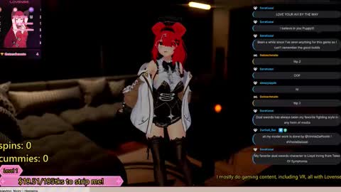 Inuyama Wanko online show from February 19, 2026, 4:47 pm