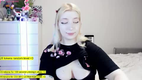 Snapshot of raaaaaaawr chatting on January 19, 2026, 3:54 am - online show from January 19, 2026, 3:54 am