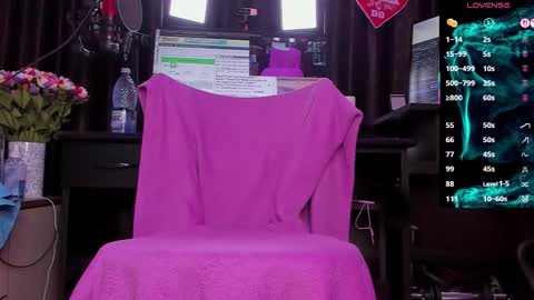 Laura online show from December 21, 2025, 3:46 am