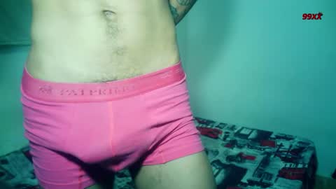 Rocco online show from December 18, 2025, 2:56 pm