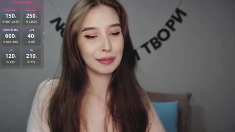 rocketsgirl online show from February 15, 2026, 7:51 am