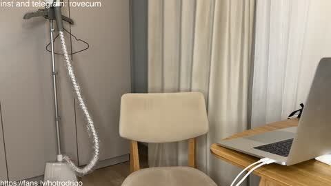 Rodrigo online show from December 6, 2024, 11:47 pm