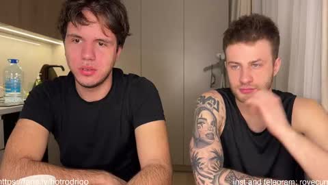 Rodrigo online show from February 14, 2025, 4:31 pm