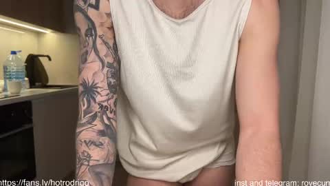 Rodrigo online show from February 19, 2025, 10:20 pm