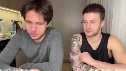 Rodrigo online show from February 20, 2025, 11:32 pm