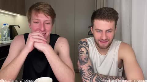 Rodrigo online show from February 22, 2025, 7:14 pm