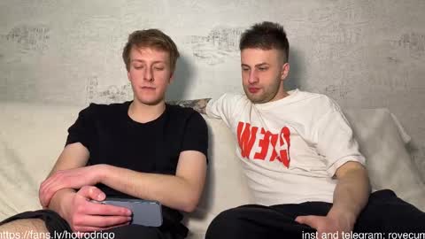 Rodrigo online show from February 26, 2025, 8:44 pm