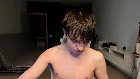 Romeo online show from February 18, 2026, 4:30 am