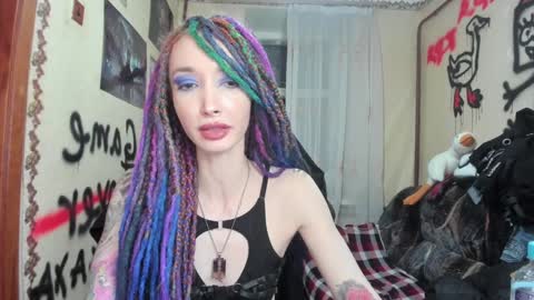 Roxy online show from December 30, 2024, 1:26 am