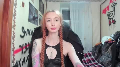 Roxy online show from March 1, 2025, 11:04 pm