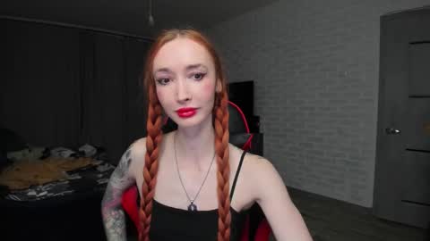 Roxy online show from October 26, 2025, 7:09 pm