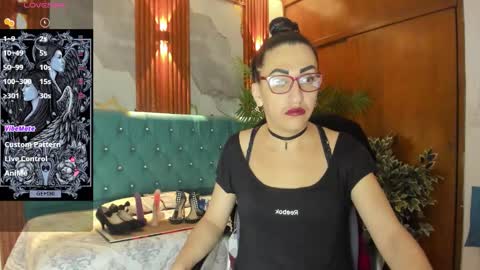 SABRINA online show from January 17, 2026, 12:43 pm