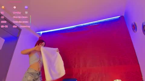 Snapshot of sarenlux chatting on February 21, 2026, 11:44 am Baby Saren online show from February 21, 2026, 11:44 am