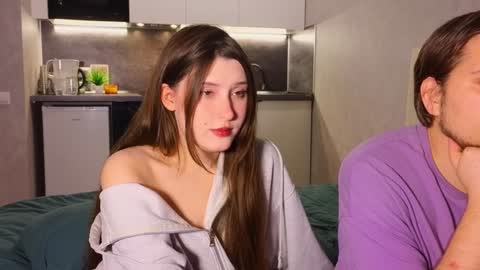 Snapshot of sasakyra chatting on December 21, 2024, 12:38 pm sasakyra online show from December 21, 2024, 12:38 pm