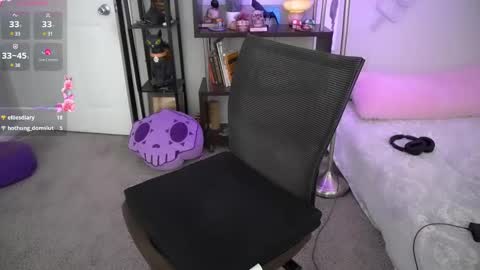 SashaSyrup online show from February 23, 2025, 6:28 am