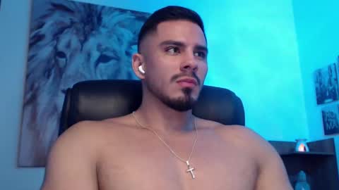 Snapshot of setth_king chatting on February 26, 2025, 10:04 am Setth King online show from February 26, 2025, 10:04 am