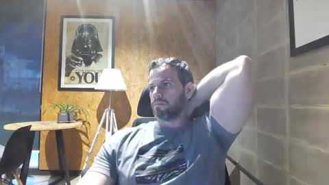 Snapshot of shad0w_hunter chatting on January 14, 2025, 10:34 pm shad0w_hunter online show from January 14, 2025, 10:34 pm