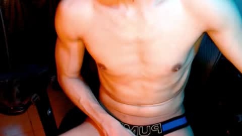 shadowfriend30 online show from March 4, 2025, 7:41 am