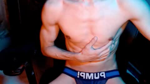 shadowfriend30 online show from October 12, 2025, 7:07 am