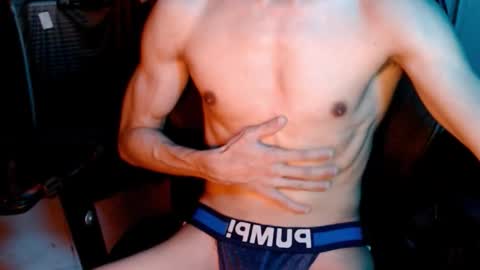 shadowfriend30 online show from February 22, 2026, 8:02 am