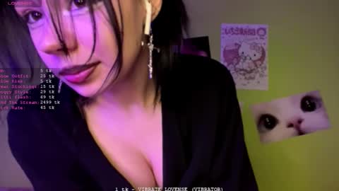 Snapshot of shikott chatting on February 10, 2026, 12:15 am Shiko online show from February 10, 2026, 12:15 am