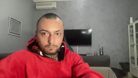 Snapshot of sidvicious23cm chatting on February 6, 2026, 7:17 pm sidvicious23cm online show from February 6, 2026, 7:17 pm