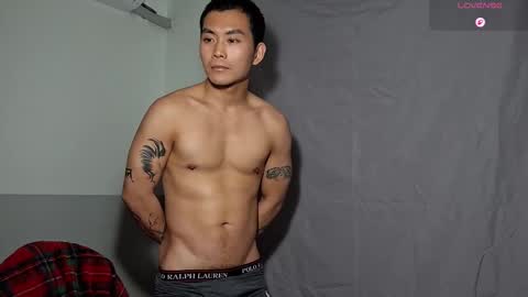 Silas Kim online show from February 15, 2026, 9:19 am