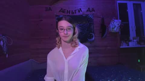 Snapshot of silvadevil chatting on March 1, 2026, 7:16 pm Kate online show from March 1, 2026, 7:16 pm