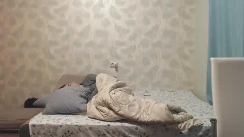 Simba online show from December 3, 2025, 2:08 am