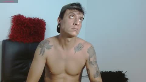 Snapshot of skinnydevil1 chatting on February 15, 2026, 7:51 am skinnydevil1 online show from February 15, 2026, 7:51 am