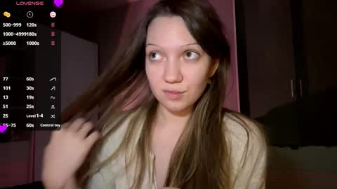 Snapshot of songarreola chatting on February 19, 2026, 3:30 pm Emily online show from February 19, 2026, 3:30 pm