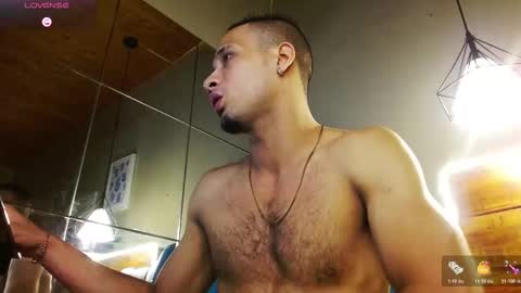 SONIC online show from February 25, 2026, 4:55 am