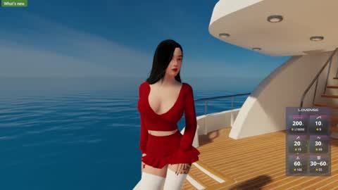 NAHID online show from December 2, 2024, 5:37 am