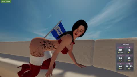 NAHID online show from December 4, 2024, 5:22 pm