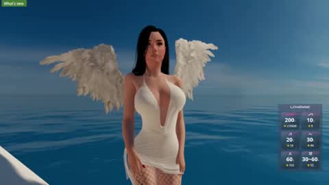 NAHID online show from December 11, 2024, 2:09 am