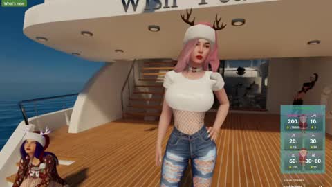 NAHID online show from December 18, 2024, 5:26 am