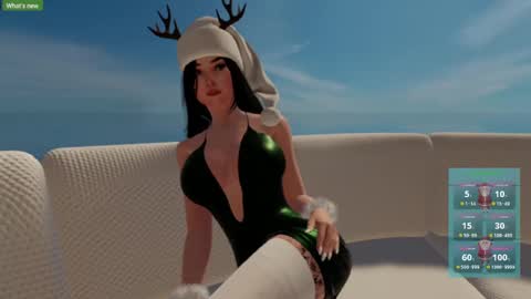 NAHID online show from December 24, 2024, 4:55 am