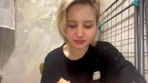 Emma online show from February 25, 2026, 7:23 pm