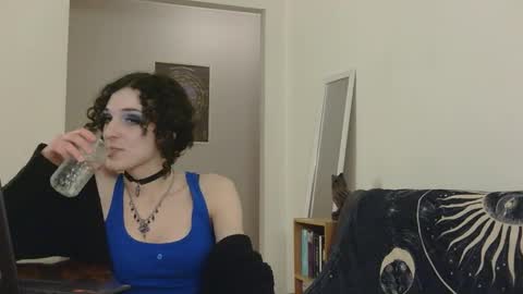 Snapshot of starry_soul chatting on March 3, 2026, 12:50 am Evan online show from March 3, 2026, 12:50 am