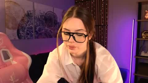 Stellary online show from February 3, 2026, 8:58 pm