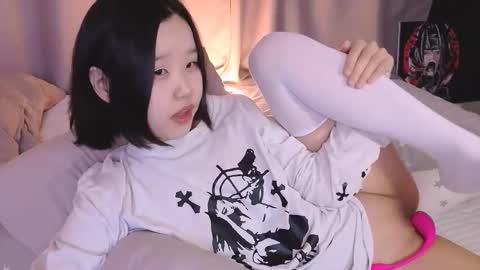 Sua online show from February 10, 2026, 8:51 am