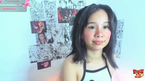 Snapshot of sylphy17 chatting on December 11, 2024, 8:26 am sylphy17 online show from December 11, 2024, 8:26 am