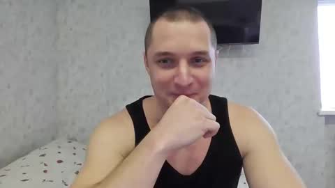 Den online show from November 28, 2025, 6:38 am