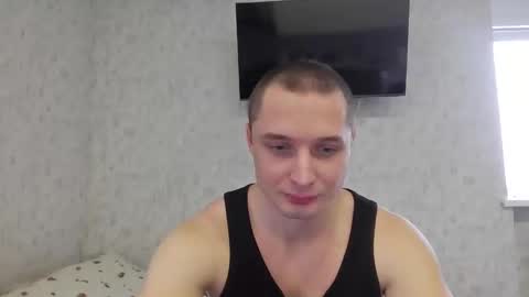 Den online show from November 30, 2025, 9:02 am