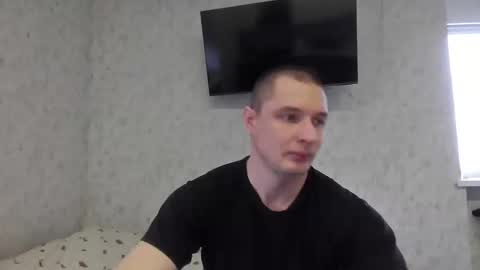 Den online show from December 18, 2025, 6:52 am