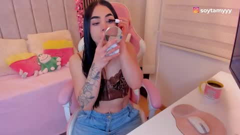 Tammy online show from February 16, 2026, 6:37 pm