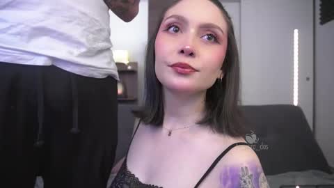 Snapshot of te_para_dos chatting on November 25, 2025, 3:56 pm Leo and Luna online show from November 25, 2025, 3:56 pm