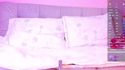 THYARE online show from December 7, 2024, 6:59 pm