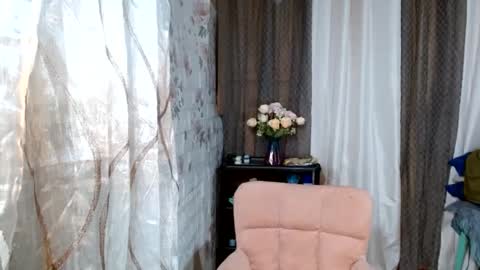 Snapshot of transsucker16 chatting on December 16, 2024, 12:16 pm aileen online show from December 16, 2024, 12:16 pm